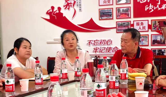 三线情 航空梦——安顺双阳社区三线人三线文化交流座谈会圆满举行