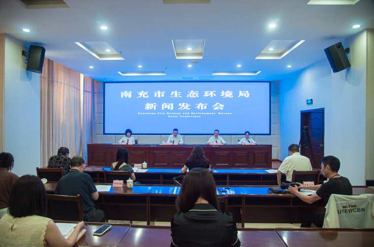 Focusing on people's livelihood orientation and systematic governance, Nanchong protects the Jialing River, clear waters, and green mountains with the power of the rule of law