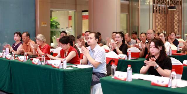 协同共进筑五溪家风——怀化市家庭教育协会圆满完成换届选举