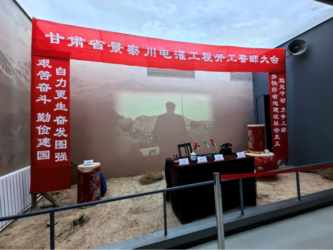 图片[2]-“黄河流域高质量发展看白银”湾媒探访甘肃省水利博物馆-华闻时空
