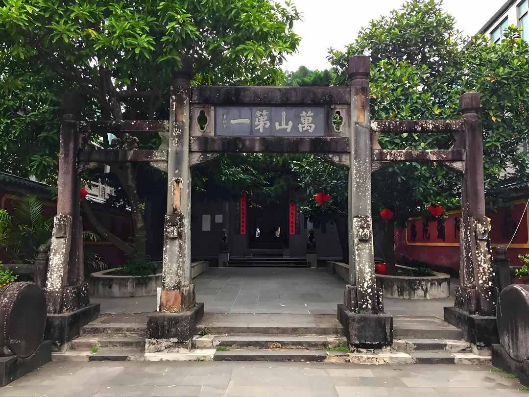 图片[5]-千载岁月铺长轴 一脉文绪润天南——时间维度下的雷州文化溯源-华闻时空