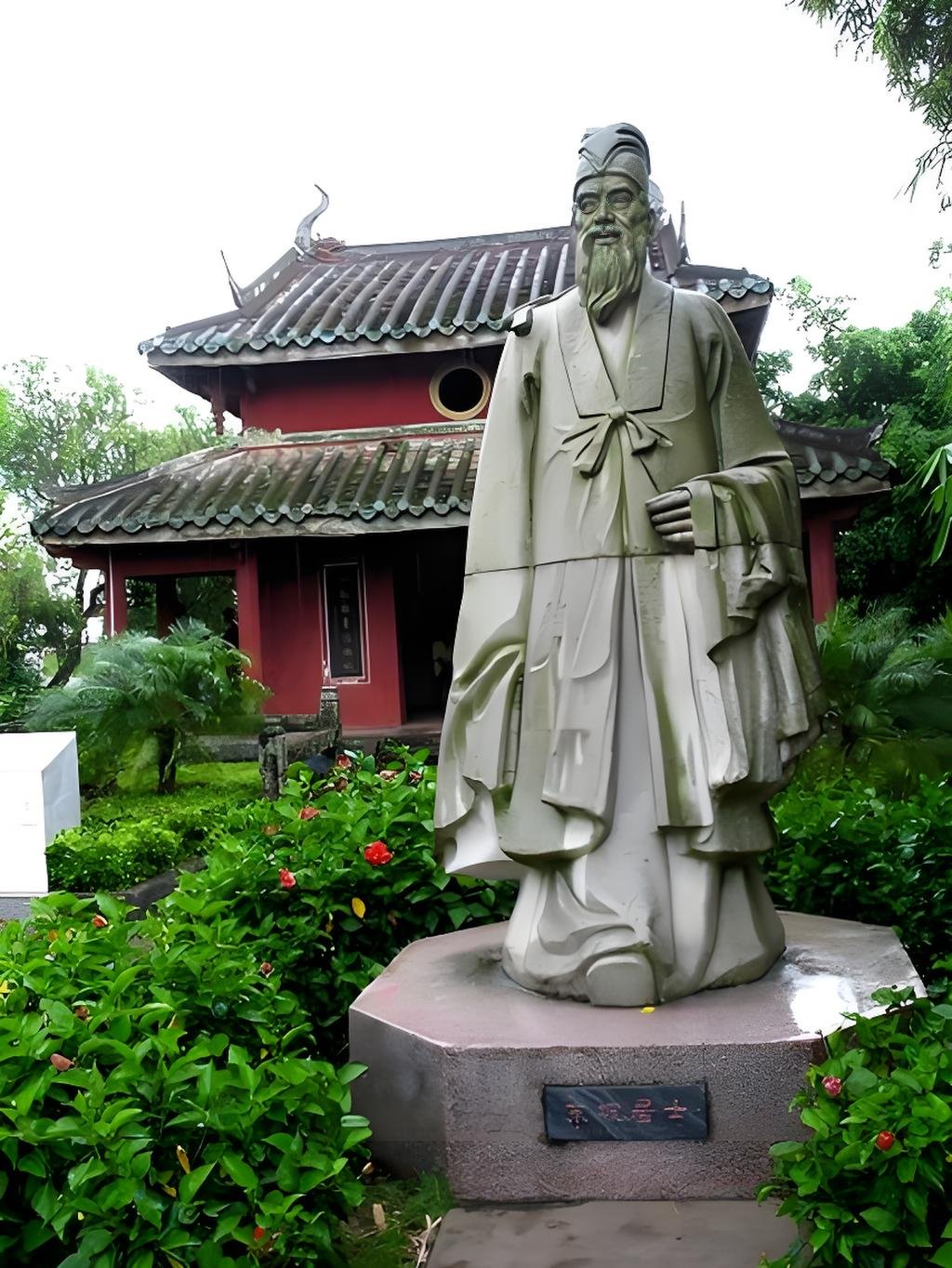 图片[6]-千载岁月铺长轴 一脉文绪润天南——时间维度下的雷州文化溯源-华闻时空