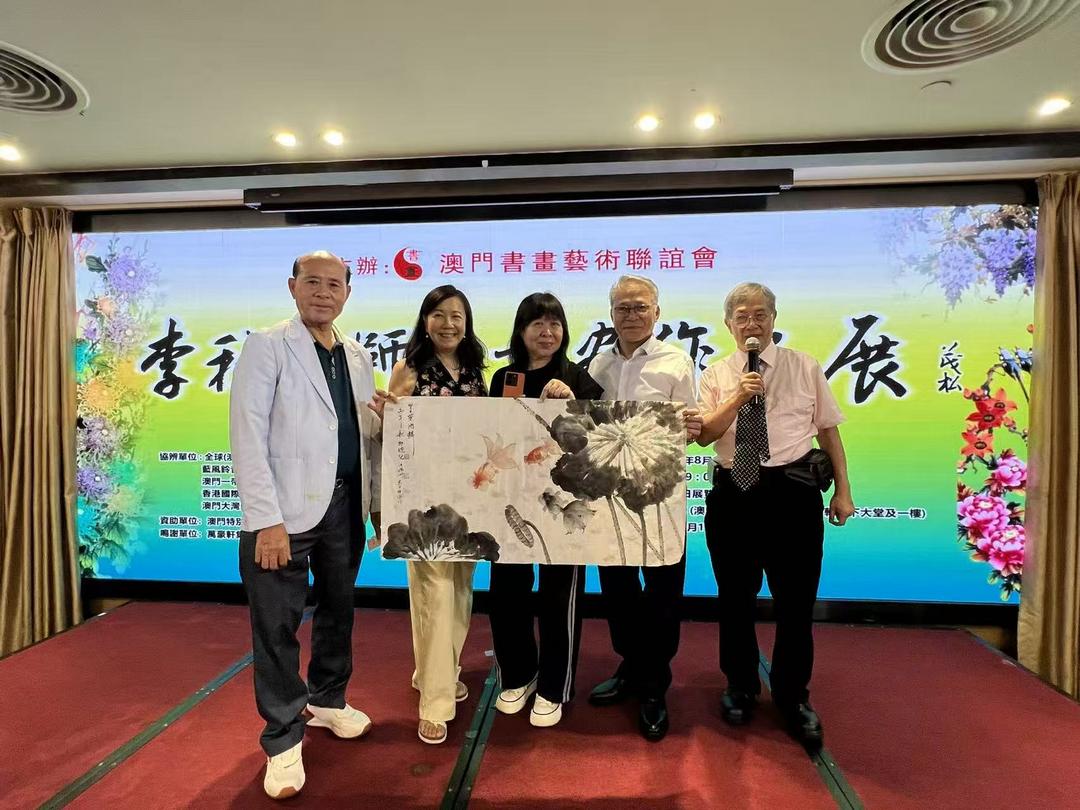 图片[11]-李秋平师生书画作品展澳门揭幕 展出231幅佳作-华闻时空