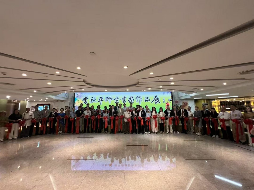 图片[2]-李秋平师生书画作品展澳门揭幕 展出231幅佳作-华闻时空