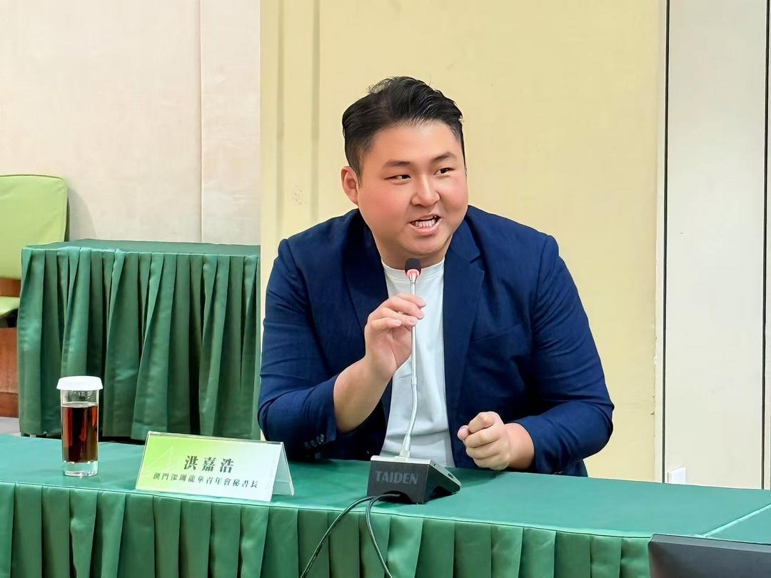 洪嘉浩：社團法修法優化培育青年力量-华闻时空