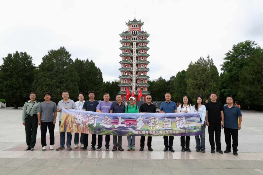 图片[6]-大湾区主流媒体看甘肃：穿行陇原大地，邂逅甘肃靖远枸杞小镇-华闻时空