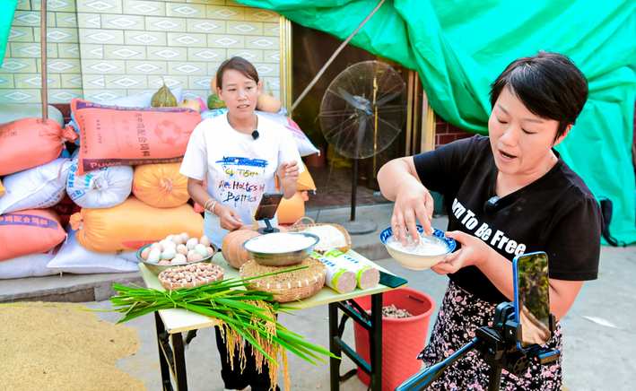 Cloud based Village Broadcast Alliance Helps New Rice Grab 'Fresh' Listing