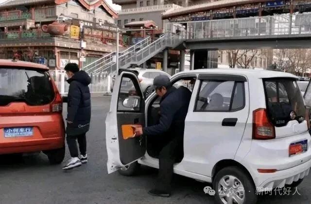 ����ͷ�֡��˳���70���������˵ĳ��С�����������γ����ճ���|���˹۲�
