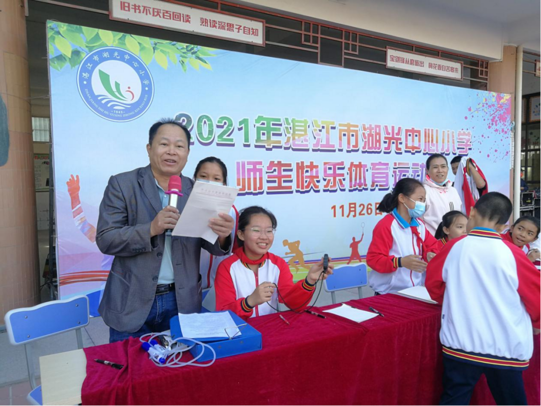 图片[2]-湛江教师作家吴新龙：扎根乡校育桃李 笔蘸红土寄乡愁-华闻时空