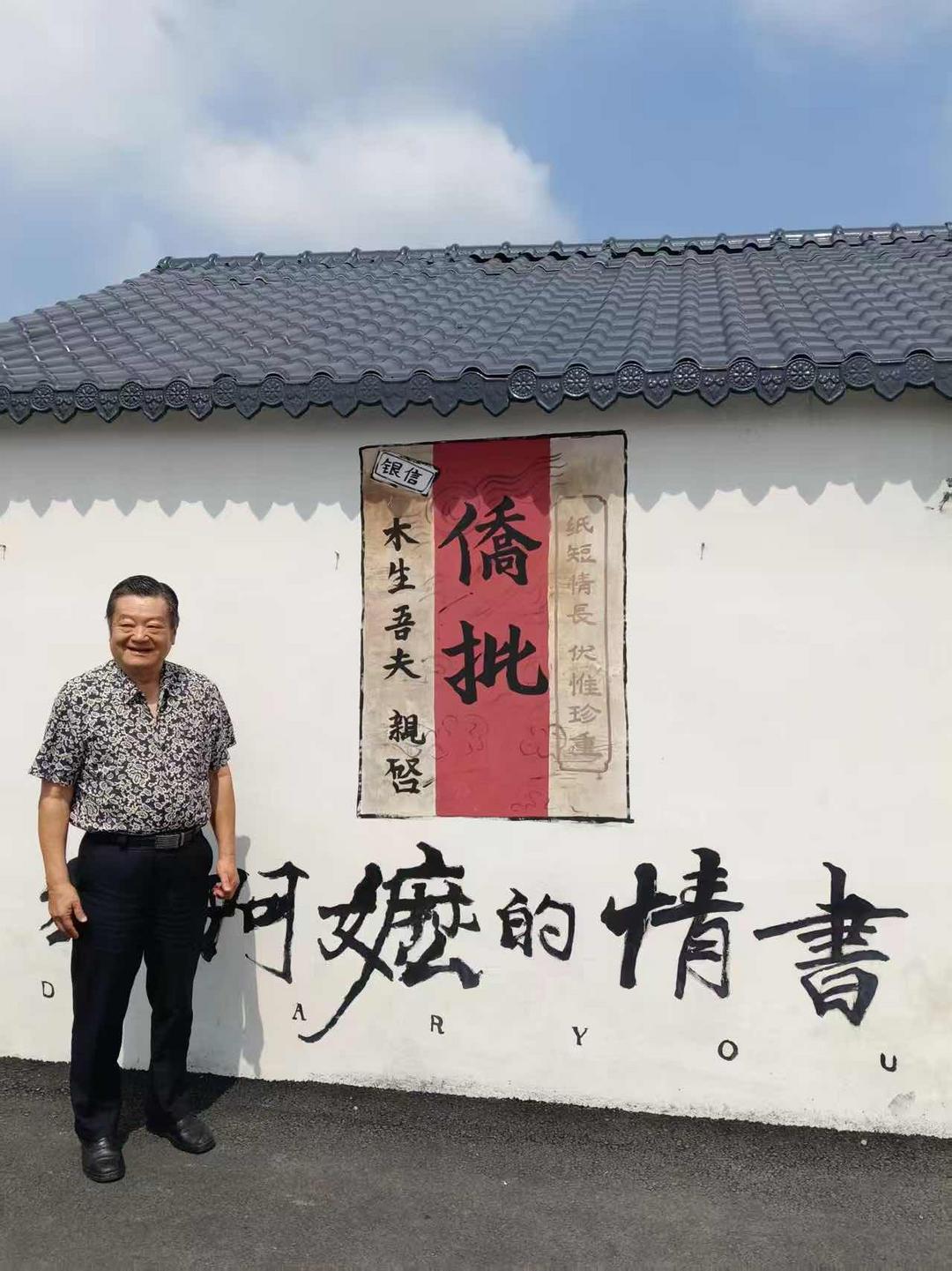 花莲市前市长魏木村六度赴汕尾出席开渔节系列活动-华闻时空