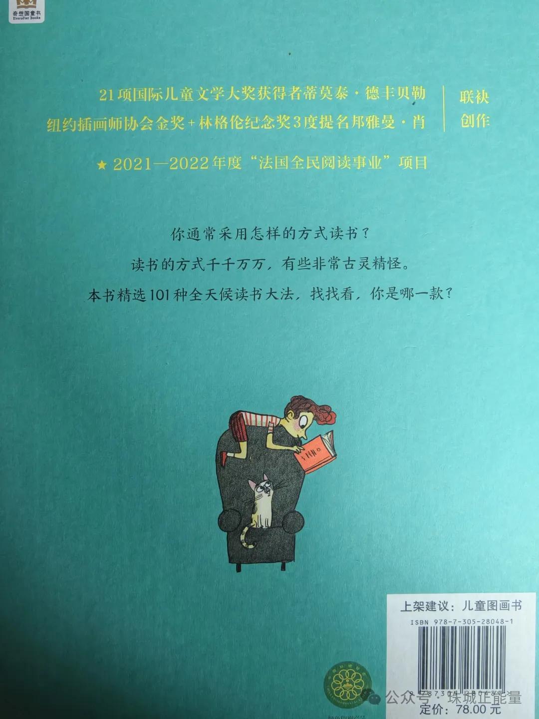 ������һ���µġ��Ķ���������ʮ���Ӿͷ�����
