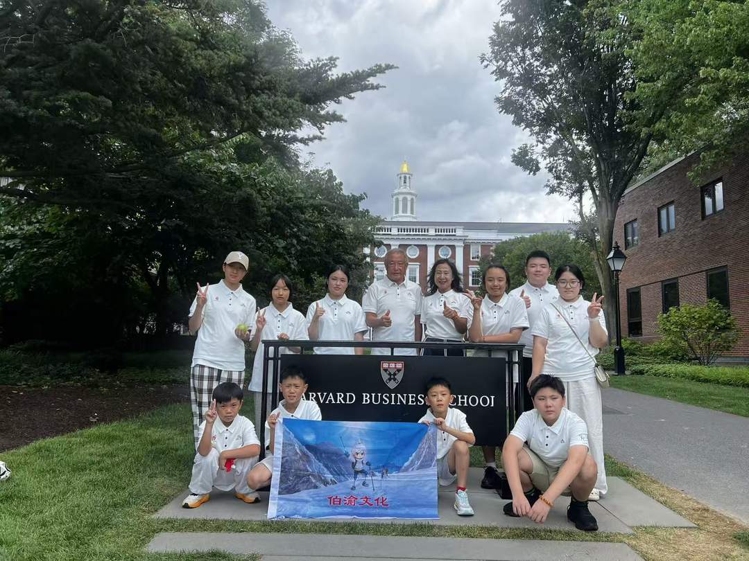 跨越山海 勇攀高峰|用攀登精神讲述中国故事-华闻时空