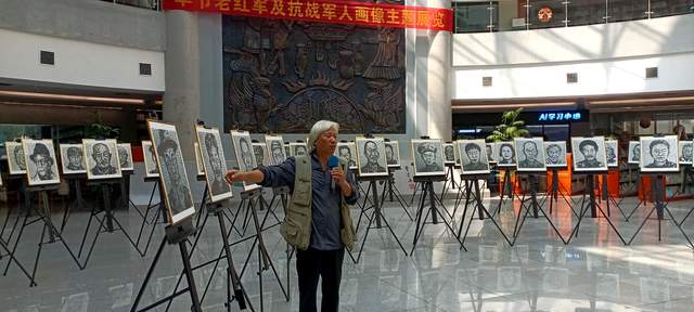 丹青留英魂 岁月永铭记——观抗战军人肖像展有感