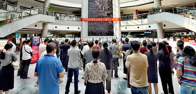 丹青留英魂 岁月永铭记——观抗战军人肖像展有感