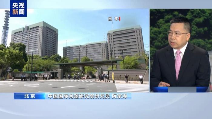 专家：高额预算和扩编并举 日本扩军野心难掩-华闻时空