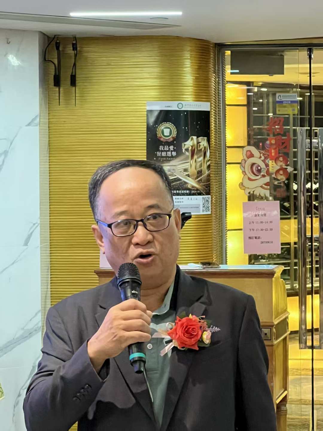 图片[21]-“鏡海傳藝 意境共融”灣區書畫作品聯展揭幕 展近百佳作-华闻时空