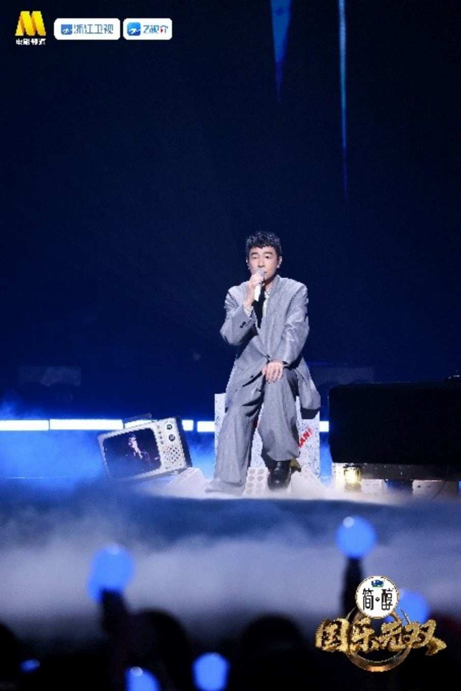 图片[6]-《国乐无双》收官：金曲新生传热爱，国乐永续共华章-华闻时空