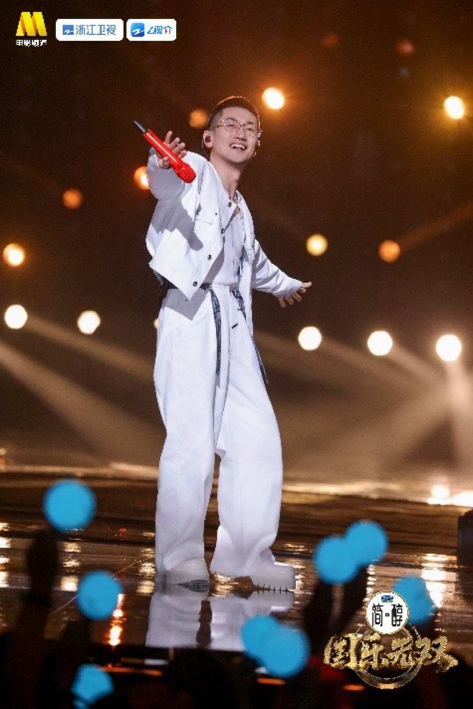 图片[10]-《国乐无双》收官：金曲新生传热爱，国乐永续共华章-华闻时空