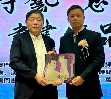 图片[5]-“鏡海傳藝 意境共融”灣區書畫作品聯展揭幕 展近百佳作-华闻时空