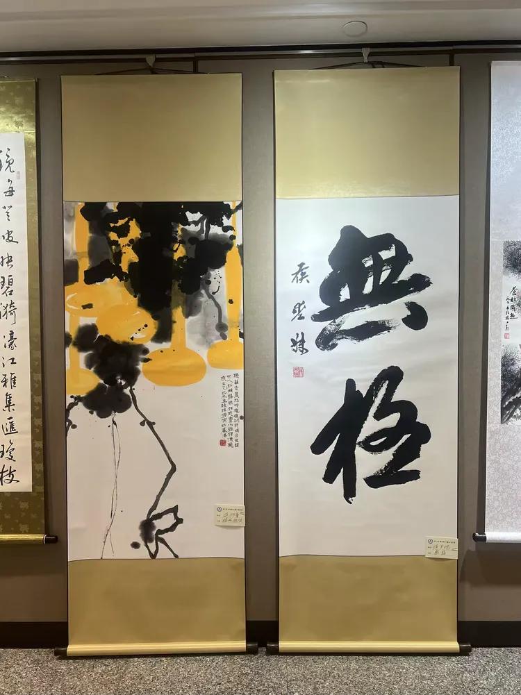 图片[13]-“鏡海傳藝 意境共融”灣區書畫作品聯展揭幕 展近百佳作-华闻时空