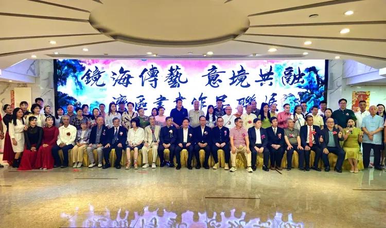 图片[2]-“鏡海傳藝 意境共融”灣區書畫作品聯展揭幕 展近百佳作-华闻时空