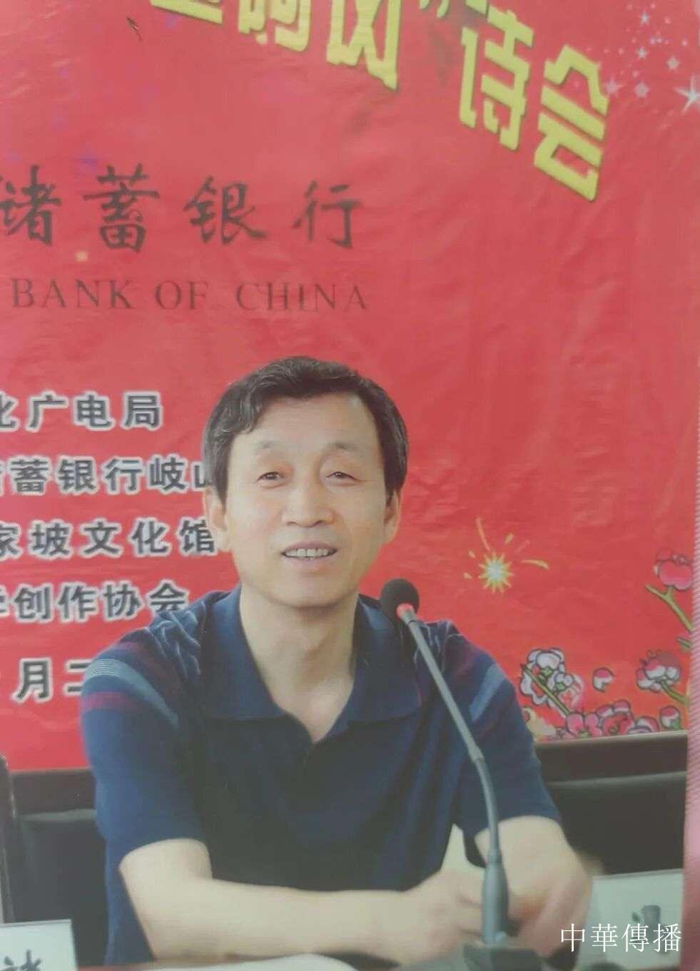 笔墨扎根黄土,风骨不染浮华——我心中的文学大家冯积岐