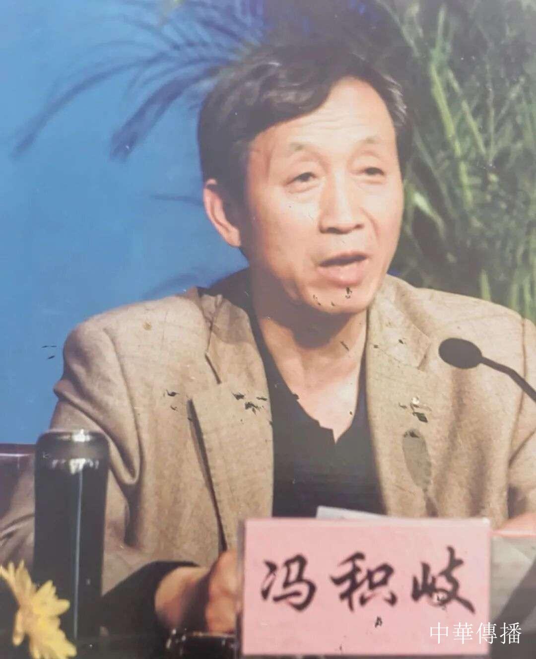 笔墨扎根黄土,风骨不染浮华——我心中的文学大家冯积岐