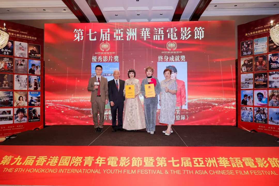 图片[4]-《Macau的印記》系列紀錄片國際電影節斬獲多項大獎-华闻时空