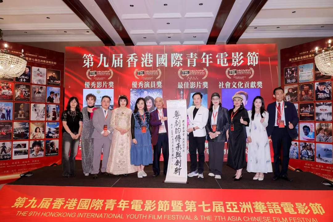 《Macau的印記》系列紀錄片國際電影節斬獲多項大獎-华闻时空
