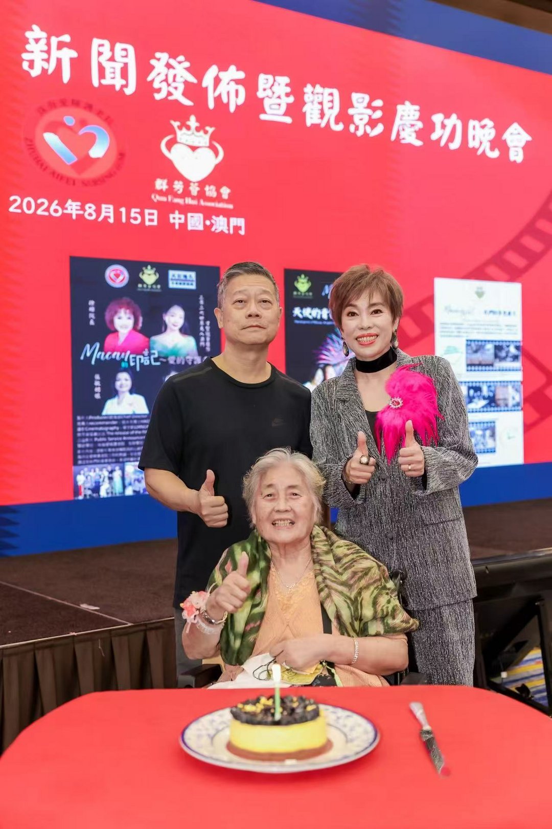 图片[9]-《Macau的印記》系列紀錄片國際電影節斬獲多項大獎-华闻时空