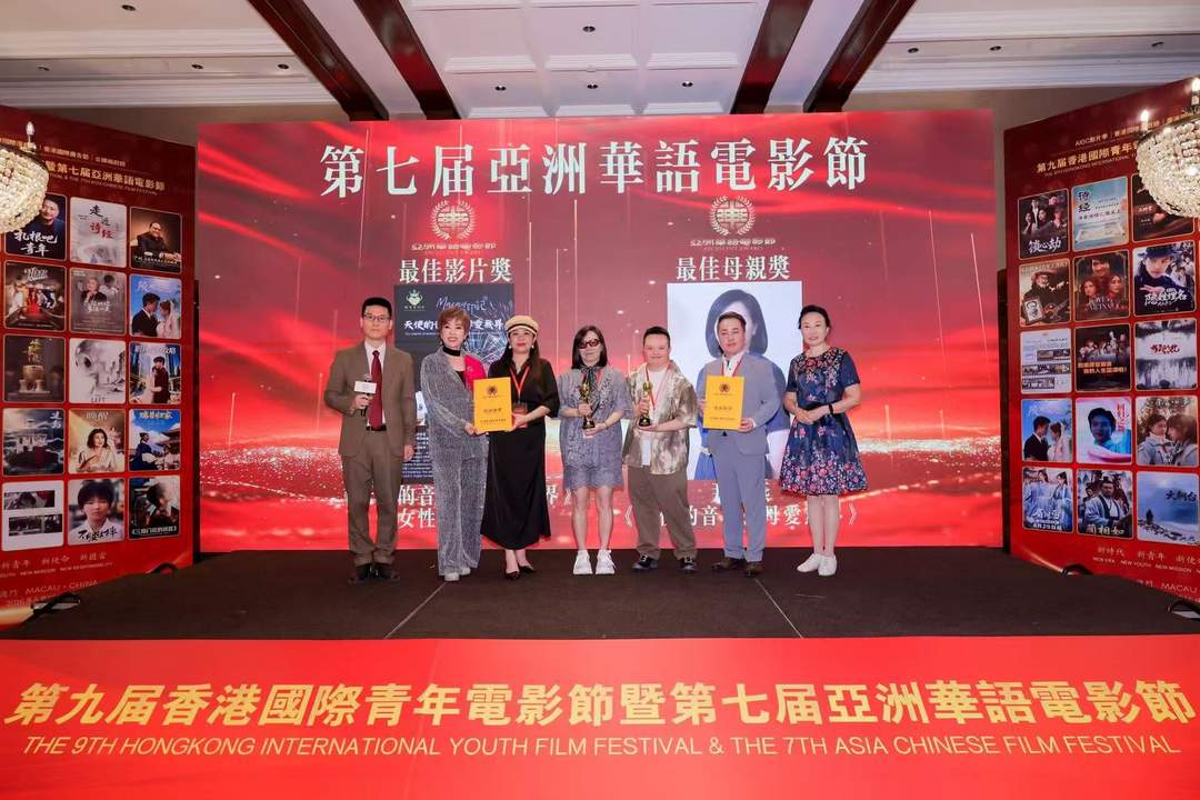 图片[5]-《Macau的印記》系列紀錄片國際電影節斬獲多項大獎-华闻时空