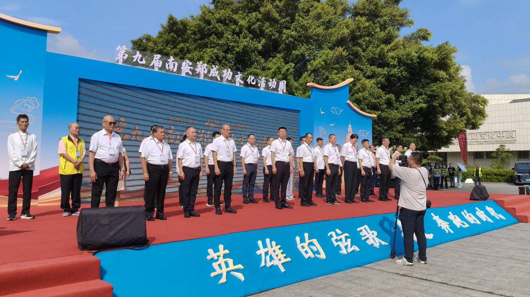 微信图片_20260822140519_367_16