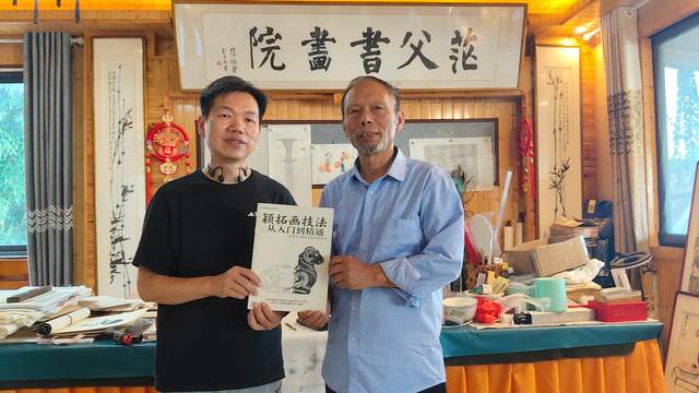 北大艺术学院陈均教授赴花溪久安调研茫父颖拓非遗传承工作