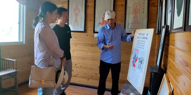 北大艺术学院陈均教授赴花溪久安调研茫父颖拓非遗传承工作