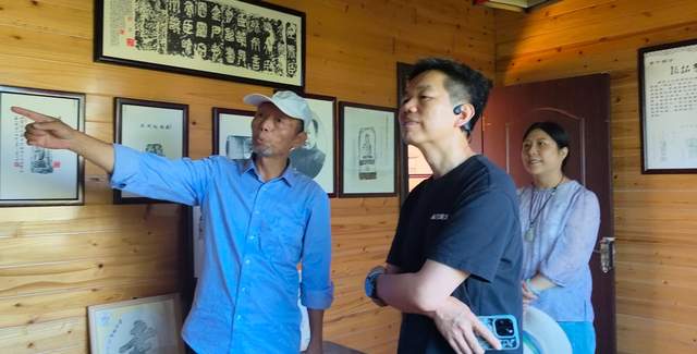 北大艺术学院陈均教授赴花溪久安调研茫父颖拓非遗传承工作