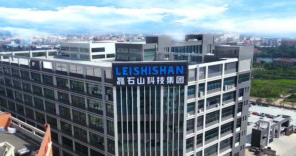 图片[2]-磊石山：斬獲「金譜獎・醫療照明行業領軍品牌」-华闻时空