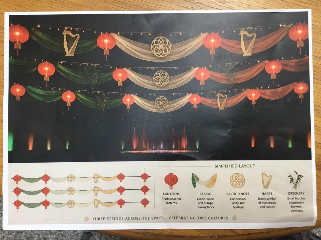 微信图片_20260824215956