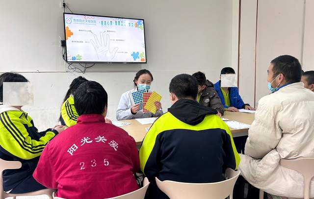 微光成炬：一座特殊医院的社会责任与时代担当——贵阳阳光关爱精康医院发展历程纪实