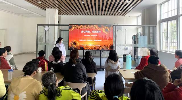 微光成炬：一座特殊医院的社会责任与时代担当——贵阳阳光关爱精康医院发展历程纪实