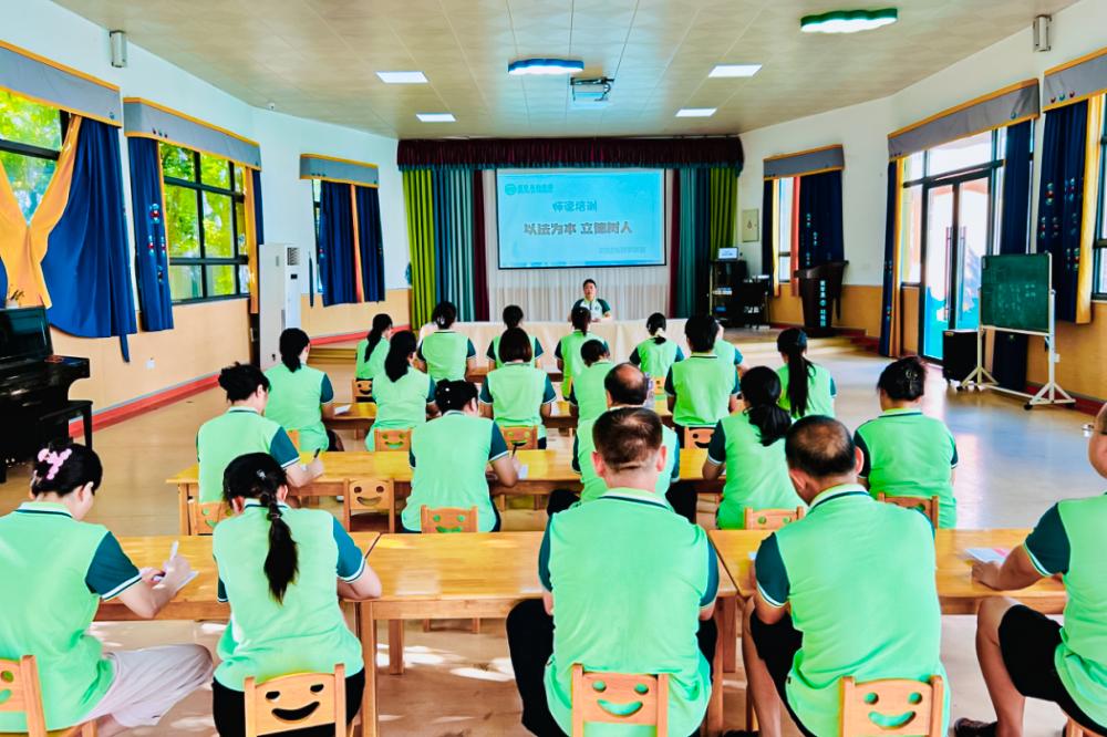 Practicing the original intention of education and promoting the beauty of teacher ethics