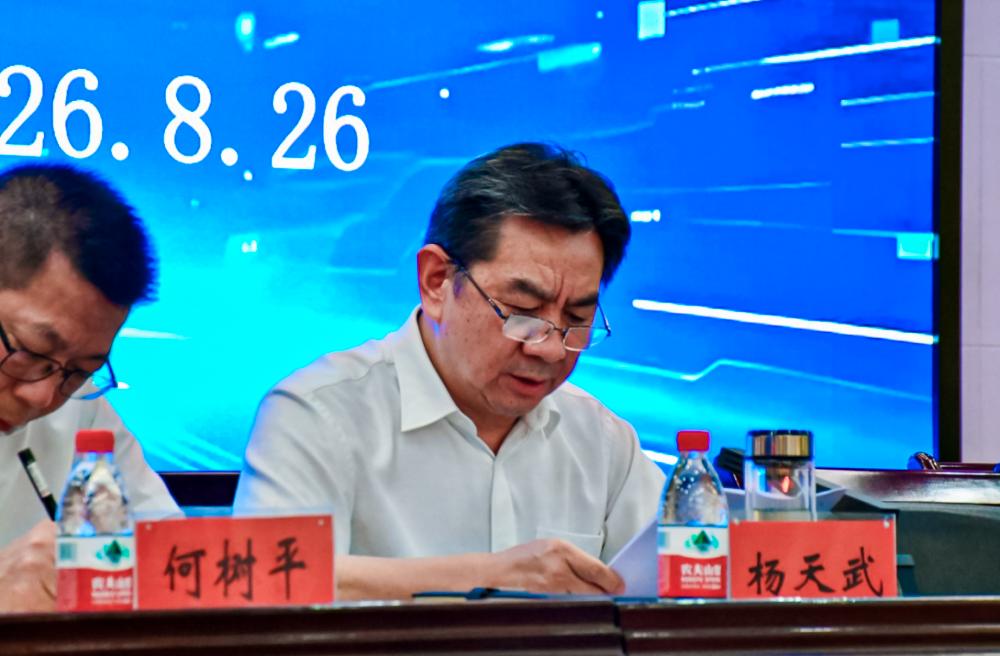ue26221947546211.png