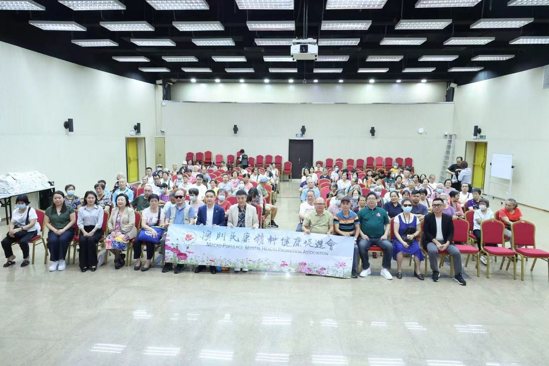 图片[3]-民康會與民眾建澳合辦障健共融活動-华闻时空