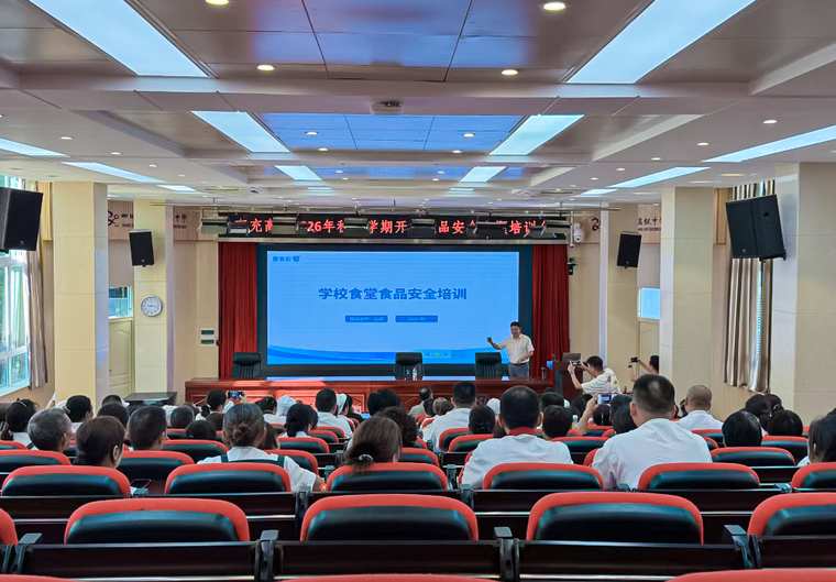 Strengthening the campus food safety defense line and safeguarding the safety of teachers and students' tongues