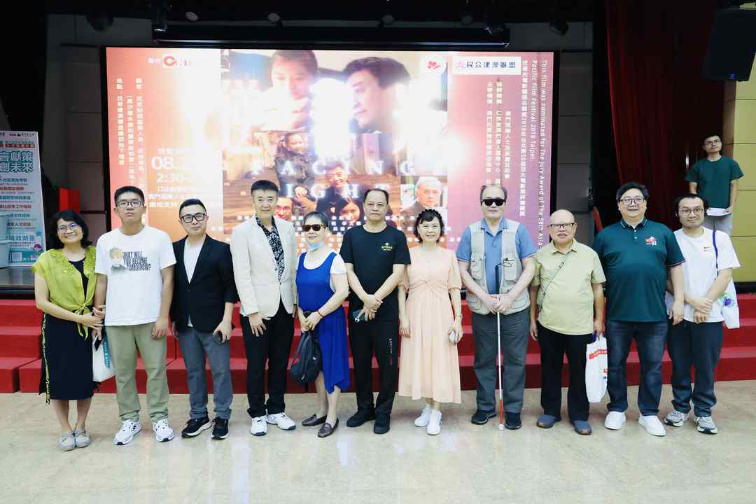 图片[6]-民康會與民眾建澳合辦障健共融活動-华闻时空