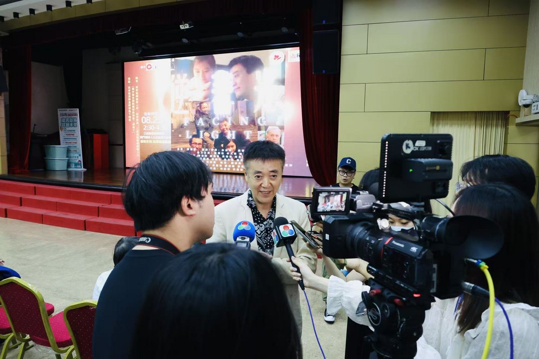 图片[9]-民康會與民眾建澳合辦障健共融活動-华闻时空