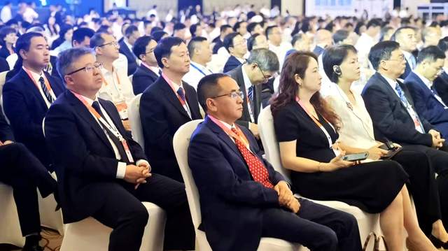 2026中国国际大数据产业博览会在贵阳开幕