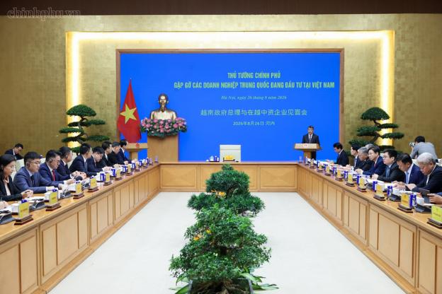 越南总理黎明兴与在越中资企业见面会