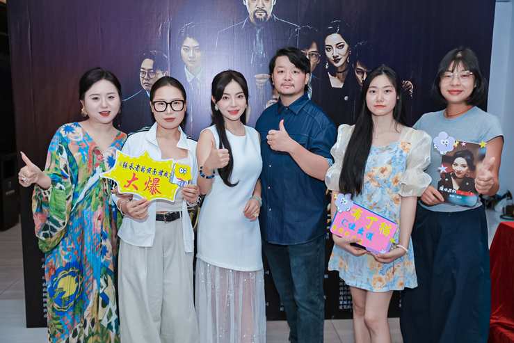 Nanchong, Sichuan: Local urban suspense short drama 