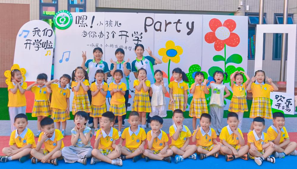 ue02181924550926.png