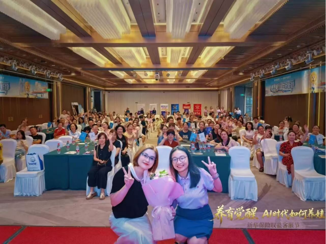 AI时代育儿焦虑引家长共鸣，“觉醒式养育”理念受热捧-华闻时空